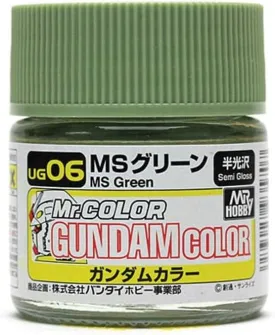 Mr. Hobby UG06 Gundam Color MS Green Lacquer Paint 10ml