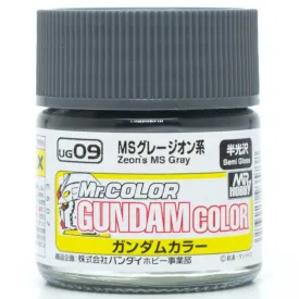 Mr. Hobby UG09 Gundam Color MS Zeon Gray Lacquer Paint 10ml